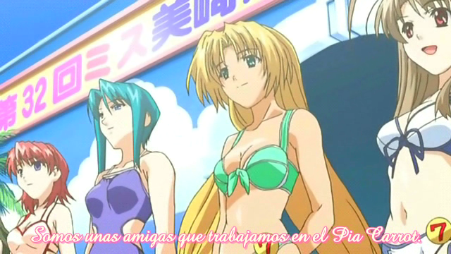 Pia Carrot e Youkoso!! Gekijouban: Sayaka no Koi Monogatari (Nanikano Fansub)